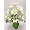 Silk Flower Garden 15 Heads Easter Lily Bouquet, Cream