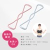Lodi Fit Stretch Band Fitness Band Exercise Tube Training Tube