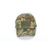 Broptical BDU Baseball Cap, Self-Defense Forces, Camouflage Pattern, One Size