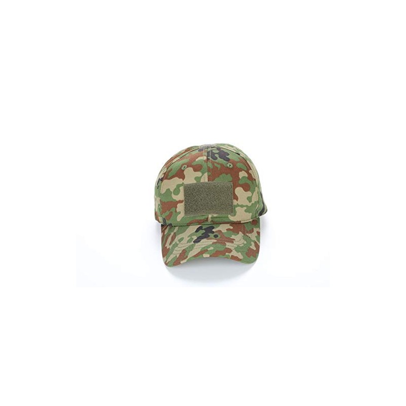Broptical BDU Baseball Cap, Self-Defense Forces, Camouflage Pattern, One Size