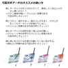 Daiwa Comfortable Balance Arch 0.05 - 9.8 inches (1.2 -