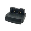 YAESU Rapid Charging Cradle for FT1D, FT1XD, FT2D, FT3D, FT5D,
