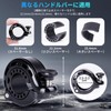 RAVEMEN Q1 Bicycle Bell, Ring Type, Hidden Type, Lightweight, Loud