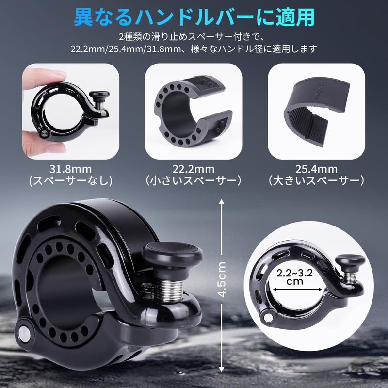 RAVEMEN Q1 Bicycle Bell, Ring Type, Hidden Type, Lightweight, Loud