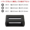Casio Genuine Replacement Free Ring for Watch Bands, Urethane, Strap