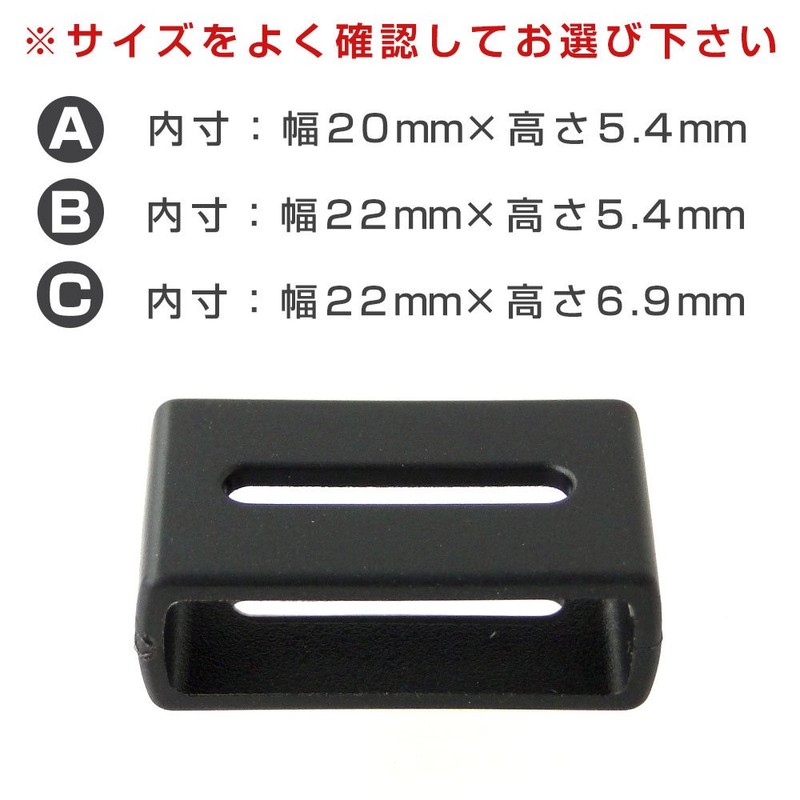 Casio Genuine Replacement Free Ring for Watch Bands, Urethane, Strap