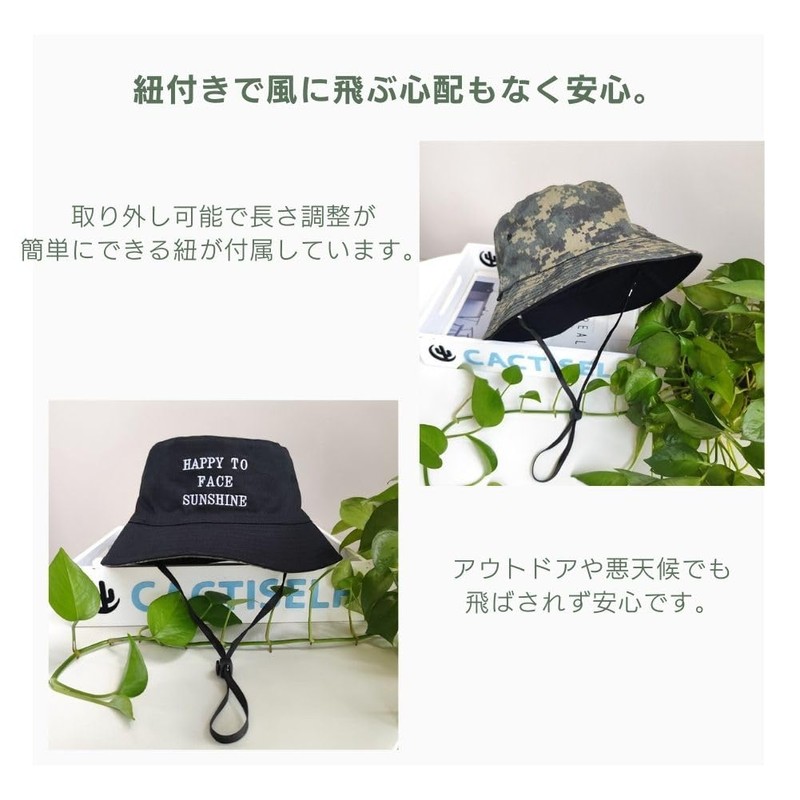 YMSTco Camouflage Bucket Hat, Reversible Unisex, Large Size, Sun Protection,