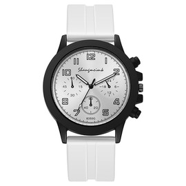 Weicam Unisex Simple Silicone Band Analog Quartz Wristwatches Sport Watch (White)