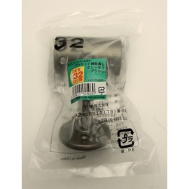 Matsuroku ECLE System Handrail Bracket Horizontal Passing Brown EL-83