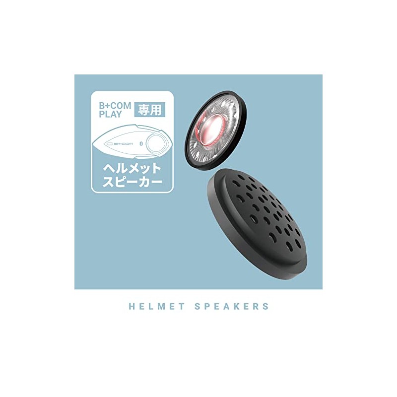 [B+COM] SYGN HOUSE 00082238 Bluetooth Communication System for Motorcycles PLAY