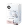 Harukodo Carall Sabon Time Liquid Floral Musk Model Number: 3549