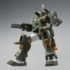 BANDAI Gundam The Origin HG 1/144 FA-78-1 Full ARMER Gundam