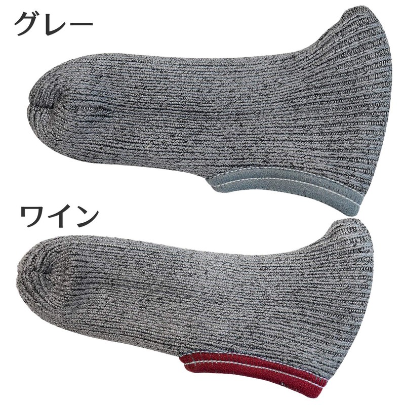 ステッキーな杖カバー‐ステッキ・カバー TEIJIN ナノフロント 杖カバー 滑らない 丸洗い (ボルドー)