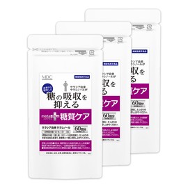 MDC Metabolic Metabolic Meta Plus Sugar Care (60 x 3 Doses)) Sugar Supplement, Salacia Supplement, Saracinol Derived from Salacia, Gymnema, Food with Functional Display