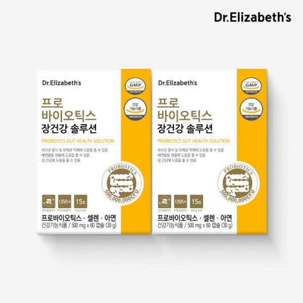Dr. Elizabeth () Probiotics Gut Health Solution (500mg x 60
