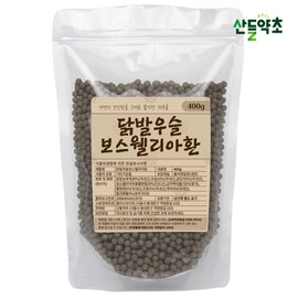 Chicken Feet Boswellia Pill 300gx1pack / 닭발 우슬 보스웰리아환 300gx1팩