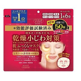 Kose Clear Turn Fluffy Skin Mask, 50 Masks x 3 Packs