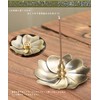 Dorake Incense Stand, Incense Burner, Incense Plate, Stylish, Interior Decoration,