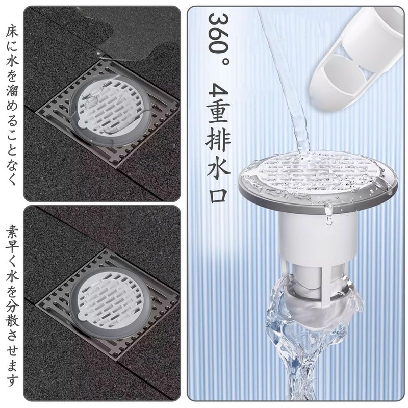 排水口カバー 防臭キャップ 2個セット 下水道消臭カバー 洗面台 バスルーム 浴室キッチン 浴室用排水用皿 地漏 ブロッキング防止