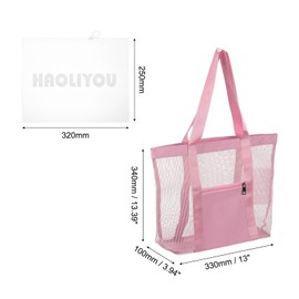 sourcing map Mesh Beach Tote Bag, 1Pcs 13" x 4" x 13" Upgraded Beach Bag with Inner Wet/Dry Separation Bag, Waterproof Pool Bag for Beach Vacation and Travel Daily (Pink)
