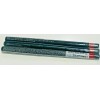 Avon True Color TRUE RED N401 GLIMMERSTICKS LIPLINER Set of 3