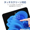 Elecom TB-MSP25FLBLGN Surface Pro 12-Inch Protective Film Glossy, Blue Light