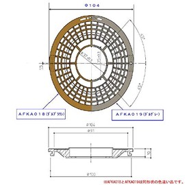 TOTO Parts AFKA018 Drain Hair Catcher Drain Around Parts