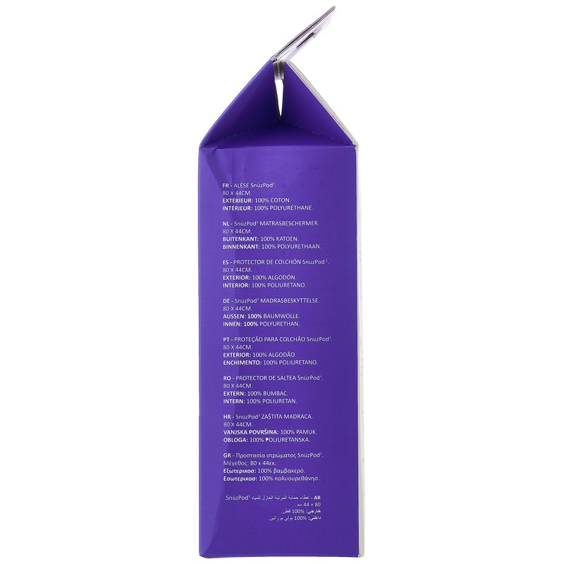 SnüzPod3 Waterproof Mattress Protector 44 x 80cm – 100% Waterproof