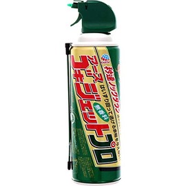 Earth Goki Jet Pro 15.2 fl oz (450 ml) x 2 Sets