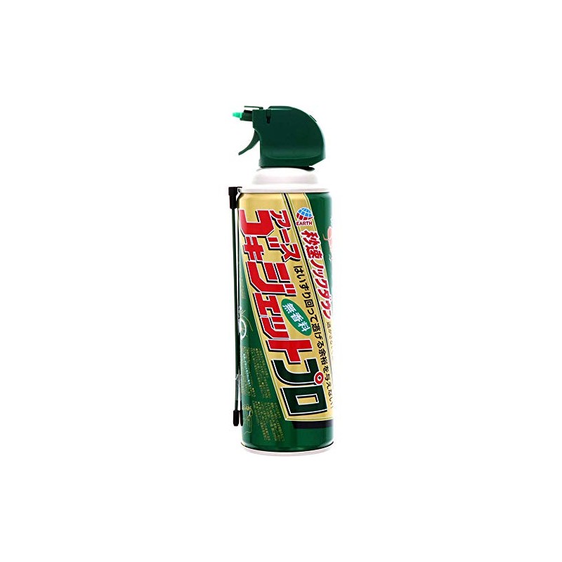 Earth Goki Jet Pro 15.2 fl oz (450 ml) x