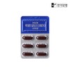Hanmi Corporation Lutein Altige Omega 3 1000mg 30 capsules 6