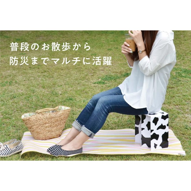 Folding Paper Stool Large Stool Chair