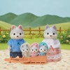 Calico Critters Husky Family - Set of 5 Collectible Doll