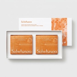 Sulwhasoo Signature Ginseng Soap 2P 240g / 설화수 시그니처진생솝 2P 240g