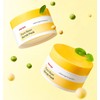 마녀공장 퓨어 돌콩 스크럽 팩, 100g, 1개 Witch's Factory Pure