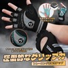 Atercel Training Gloves, Muscle Training Gloves, Sports Gloves, Wrist Flap,