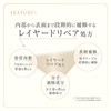 Damage Hero Super Repair Shampoo Refill