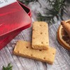 Shortbread House of Edinburgh Truly Handmade Shortbread Fingers, 17.6oz Selection