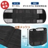 Mie-Mie Waist Support Belt, Corset, Lumbar Supporter, Mesh, Velcro, Compression,