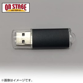 On Stage Home Karaoke Personal Karaoke For Home Use On STAGE Exclusive Additional Song Chip WST41 Pops & Songs 100 Songs Released in 2021 (Compatible Models: PK-WA100/PK-WT01/PK-WA05)