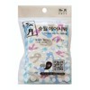 Akasuri Towel Exfoliating Body Sponge, Inflatable, Easy to Grip, Entangles