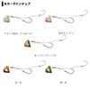 Daiwa Tenya Red Fang Yudo Tenya + TG SS No.