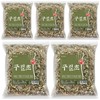 Domestic Gujeolcho 500g 5 Gujeolcho Tea / 국산 구절초 500g 5개 구절초차