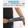 AWUWE Neck Guard, Neck Cover, For Summer, Scarf, UV Protection,