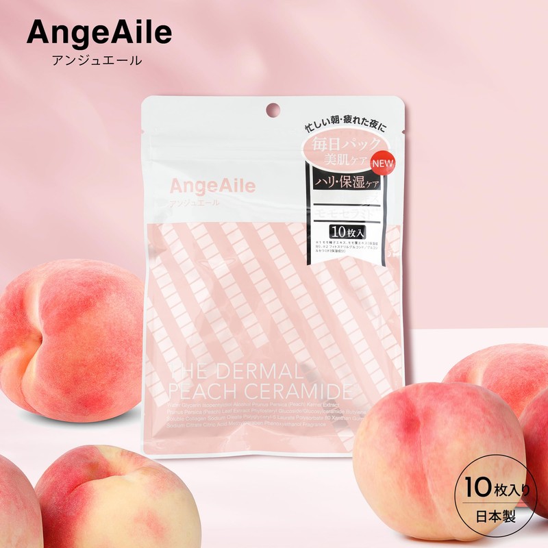 AngeAile THE DARMAL Peach + Ceramide Face Mask, Pack of
