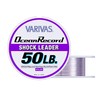 Maurice VARIVAS (バリバス) Leader Ocean Record Shock Leader, Nylon, 16.9