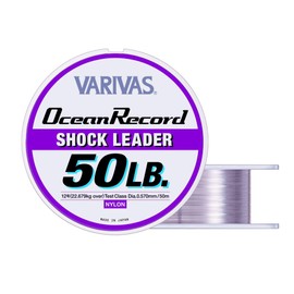 Maurice VARIVAS (バリバス) Leader Ocean Record Shock Leader, Nylon, 16.9 ft (50 m), No. 12, 50 lb, Misty Purple
