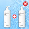 Lenoderm Botanical Refreshing Gel 500g / 레노덤 보타니컬 리프레싱 겔