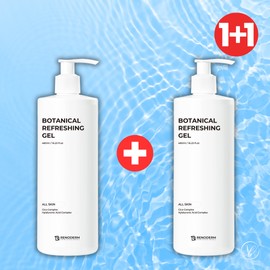 Lenoderm Botanical Refreshing Gel 500g / 레노덤 보타니컬 리프레싱 겔 500g