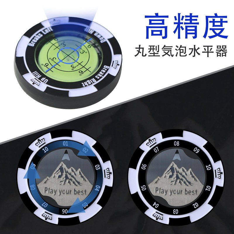 Golf Marker for Putting and Practice Putting Non-Magnetic Golf Green